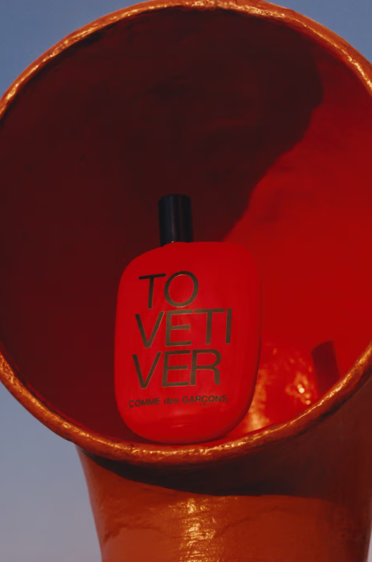 꼼데가르송 향수 TO VETIVER 출시 | 향수 추천 | 데일리 향수 추천 | 향수 해외직구