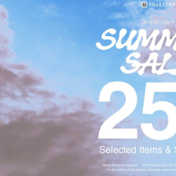 데일리 운동화 편집샵 Solestop 25% 썸머세일링크!