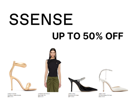 SSENSE 센스 최대 50% 할인 링크 공유