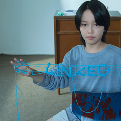 산산기어 2026 FW CABLE 컬렉션 | 산산기어 구매 후기 | 산산기어 해외직구로 구매하기 | 미국 직구 후기