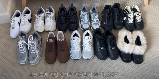 오눅추천! #오눅나이키  나이키 운동화 위시리스트 구매공유 팁팁💖