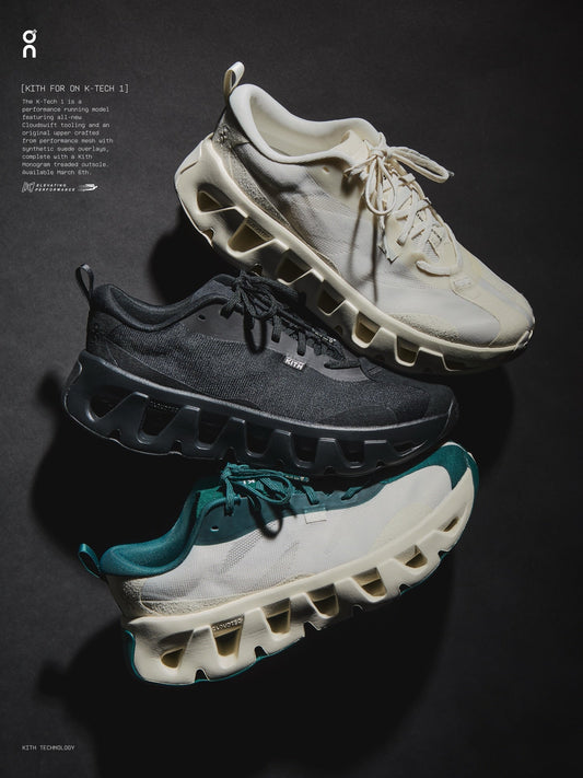 kith 온러닝 콜라보 구매하는법 | kith 온러닝 웨이팅없이 구매하기! | 온러닝 직구하는법 | 배대지공유